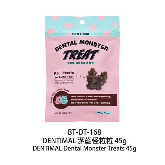 Breezy-tail-DENTIMAL-Brushy-Bits-45g