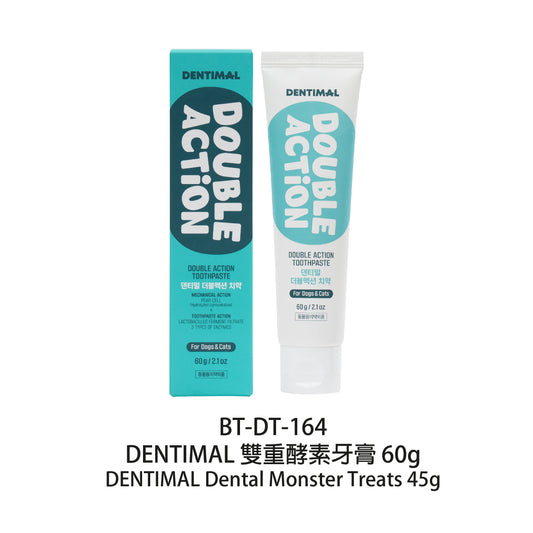 Breezy-tail-DENTIMAL-Dual-Enzyme-Toothpaste-60g