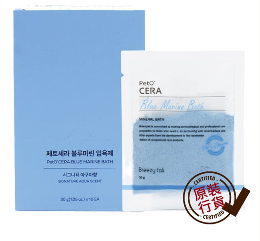 Breezy-tail-PetOCERA-Ceramide-Ocean-Bath-Salt-30g-x-10pk