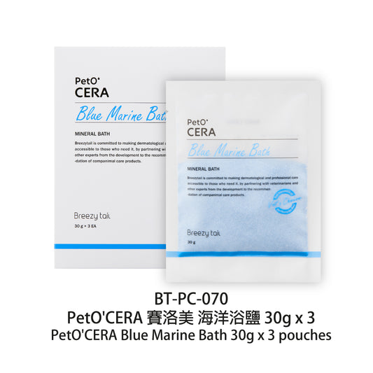 Breezy-tail-PetOCERA-Ceramide-Ocean-Bath-Salt-30g-x-3pk