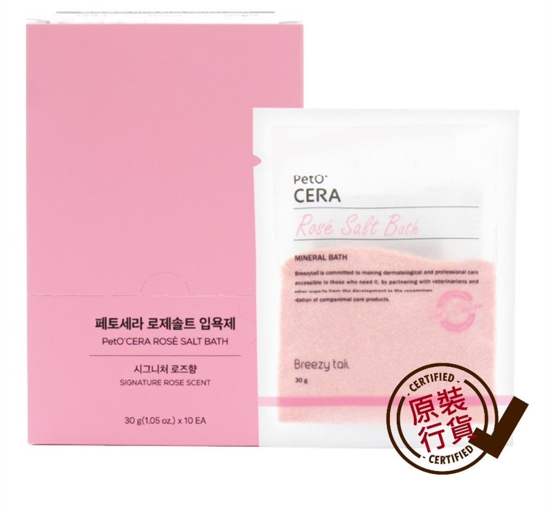 Breezy-tail-PetOCERA-Ceramide-Rose-Bath-Salt-30g-x-10pk