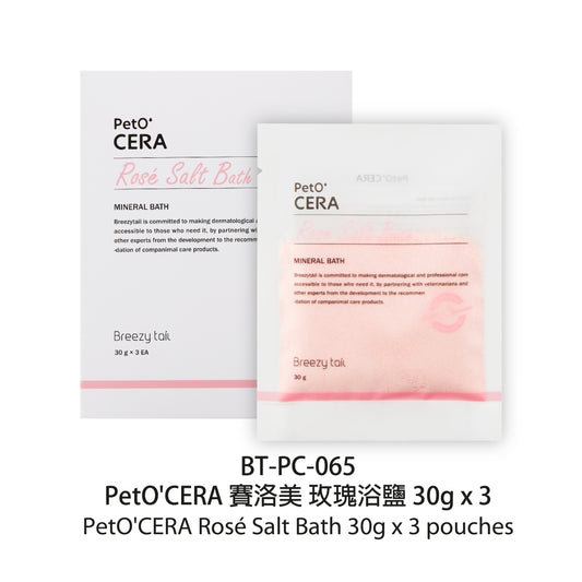 Breezy-tail-PetOCERA-Ceramide-Rose-Bath-Salt-30g-x-3pk