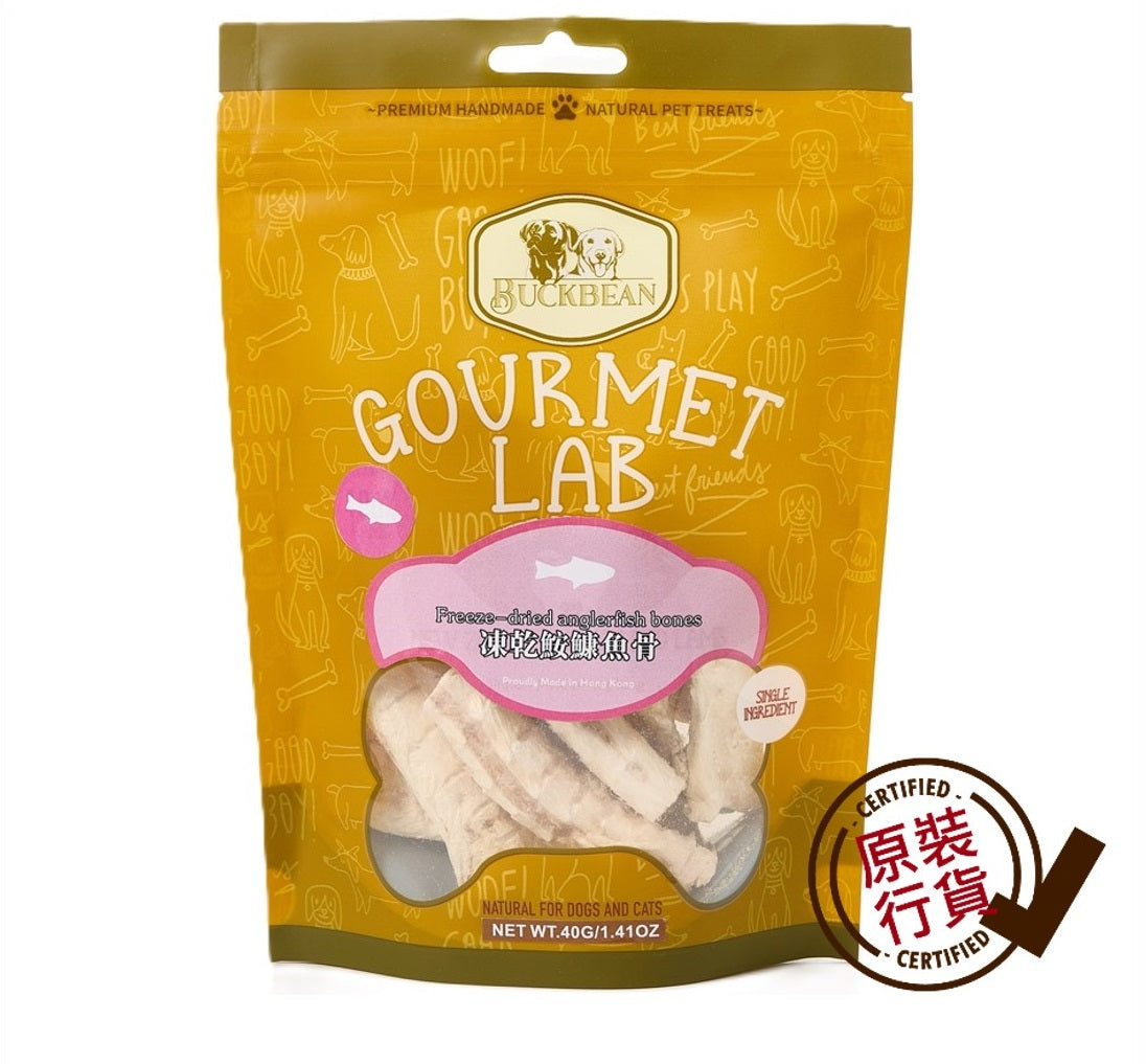 BuckBean-Cat-and-Dog-Treats-Freeze-Dried-Anglerfish-Bones-40g-#BB010