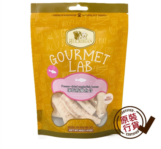 BuckBean-Cat-and-Dog-Treats-Freeze-Dried-Anglerfish-Bones-40g-#BB010