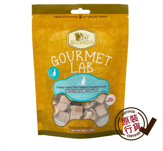 BuckBean-Cat-and-Dog-Treats-Freeze-Dried-New-Zealand-Kangaroo-Meat-40g-#BB003