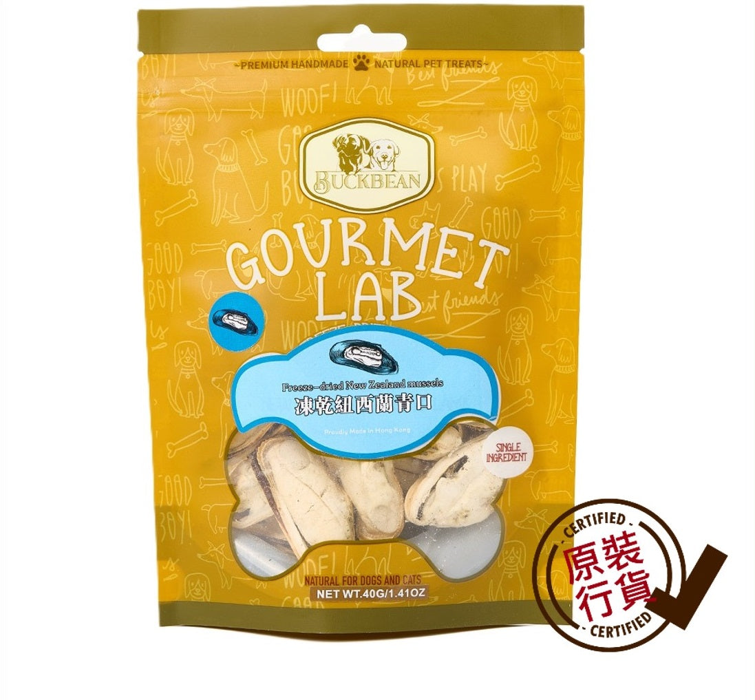 BuckBean-Cat-and-Dog-Treats-Freeze-Dried-New-Zealand-Mussel-40g-#BB005