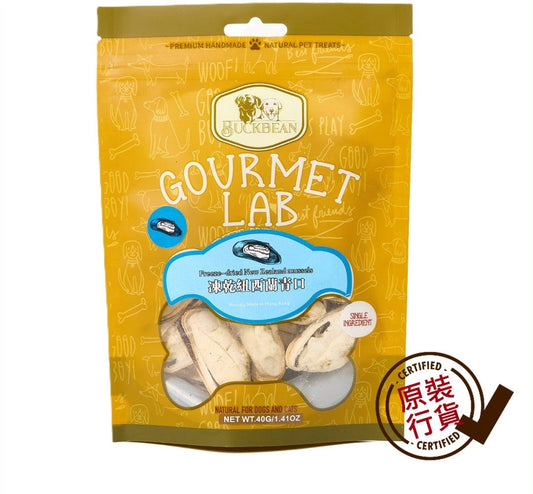BuckBean-Cat-and-Dog-Treats-Freeze-Dried-New-Zealand-Mussel-40g-#BB005