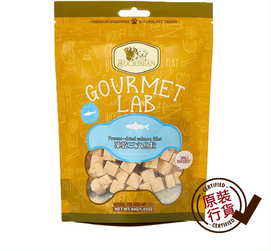 BuckBean-Cat-and-Dog-Treats-Freeze-Dried-Salmon-Bits-40g-#BB004