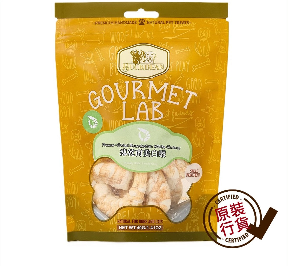 BuckBean-Cat-and-Dog-Treats-Freeze-Dried-South-American-White-Shrimp-40g-#BB008
