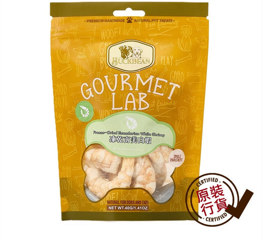 BuckBean-Cat-and-Dog-Treats-Freeze-Dried-South-American-White-Shrimp-40g-#BB008