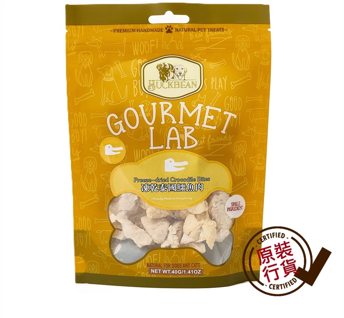 BuckBean-Cat-and-Dog-Treats-Freeze-Dried-Thai-Crocodile-Meat-40g-#BB006