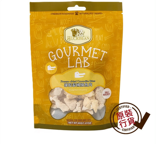 BuckBean-Cat-and-Dog-Treats-Freeze-Dried-Thai-Crocodile-Meat-40g-#BB006