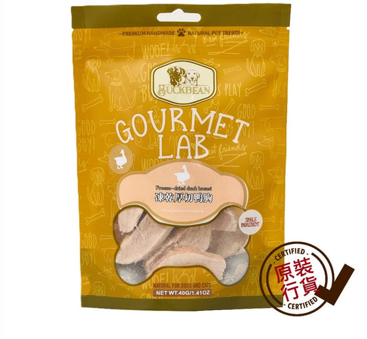 BuckBean-Freeze-Dried-Thick-Cut-Duck-Breast-40g-#BB013