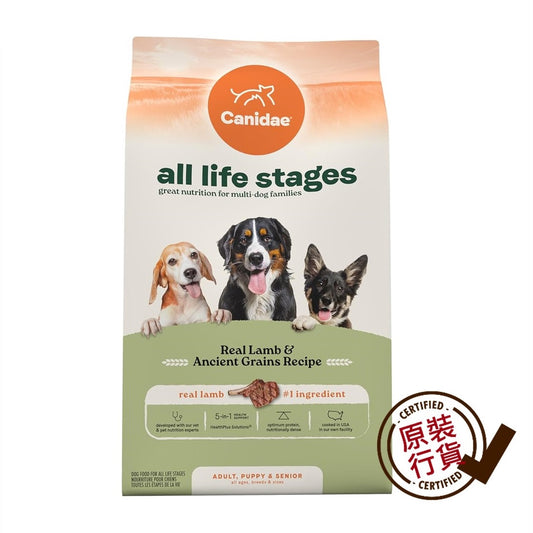 CANIDAE - All Life Stages Dry Dog Food - Lamb & Ancient Grains Formula 12.2kg  