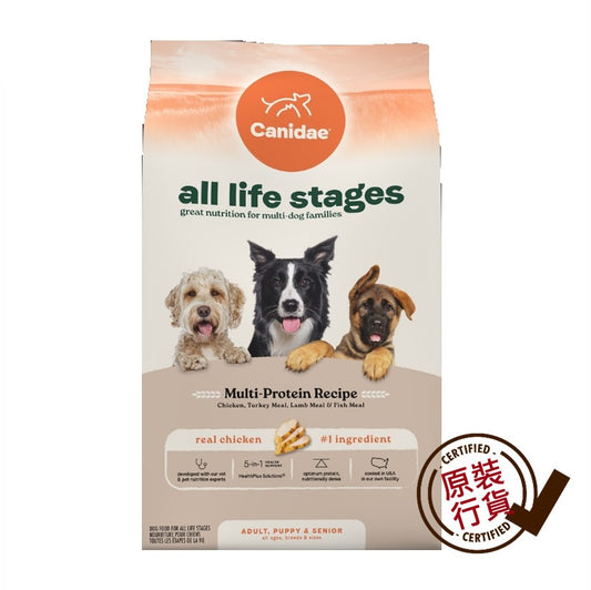 CANIDAE-All-Dog-Dry-Food-Multi-Protein-Formula-Chicken-Turkey-Lamb-Fish-2.2kg  