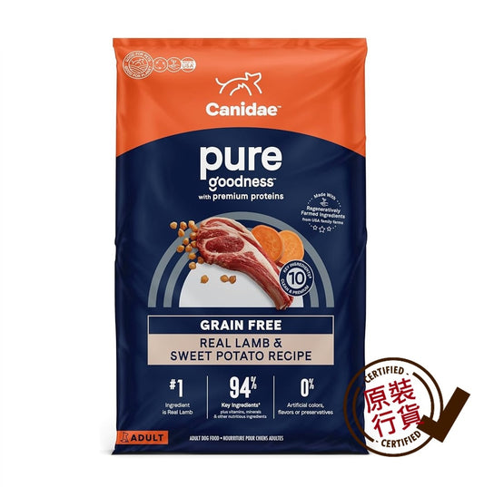 CANIDAE - PURE Grain-Free Adult Dry Dog Food - Lamb & Sweet Potato Recipe 9.9kg  