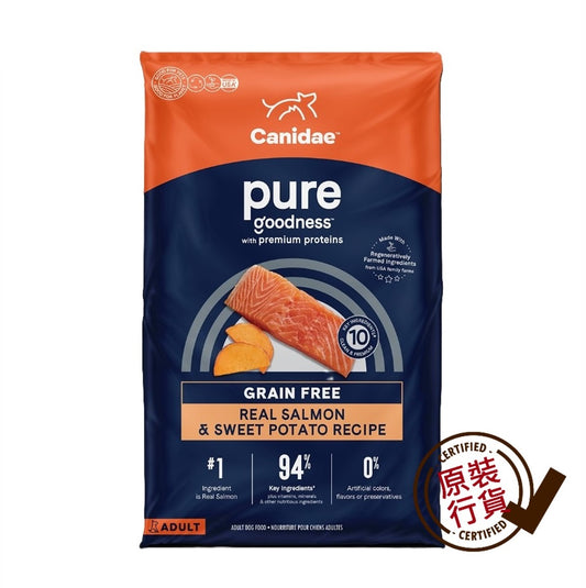 CANIDAE - PURE Grain-Free Adult Dry Dog Food - Salmon & Sweet Potato Recipe 9.9kg  
