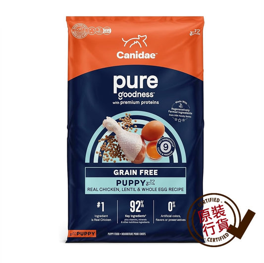CANIDAE - PURE Grain-Free Puppy Dry Dog Food - Chicken, Lentils & Egg Recipe 9.9kg  