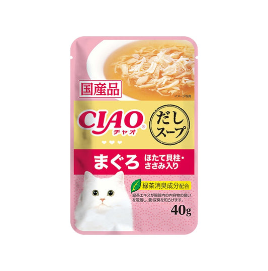 INABA〈CIAO〉日本貓濕糧 吞拿魚 + 帶子 + 雞肉味 + 鰹魚湯底配方 40g #IC-211