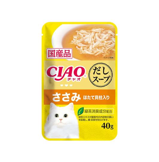 INABA〈CIAO〉日本貓濕糧 帶子 + 雞肉味 + 鰹魚湯底配方 40g #IC-213