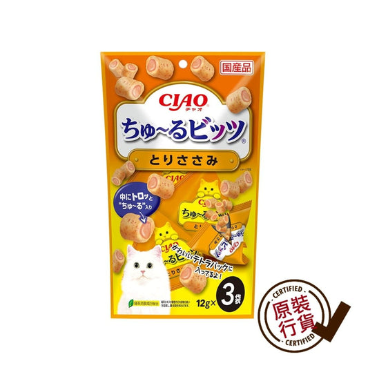 INABA-〈CIAO〉日本貓零食(CS-174) 流心粒粒 - 雞肉味 12g x 3