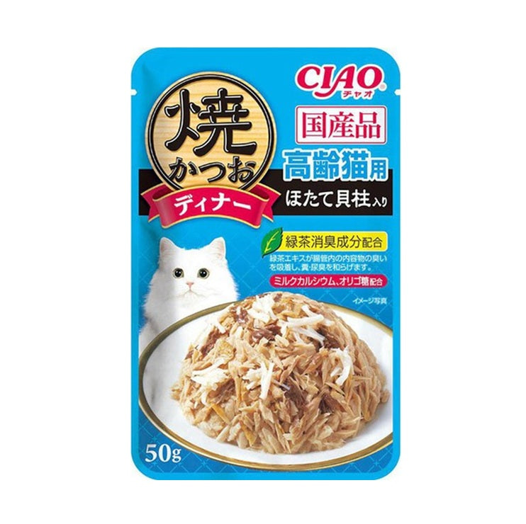 CIAO IC-237 Cat Pouch Gilled Katsuo (For Senior Cats) with Scallop 50g