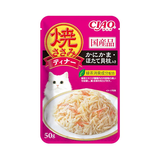 CIAO IC-281 Cat Pouch Gilled Chicken with Crab Stick and Scallops 50g