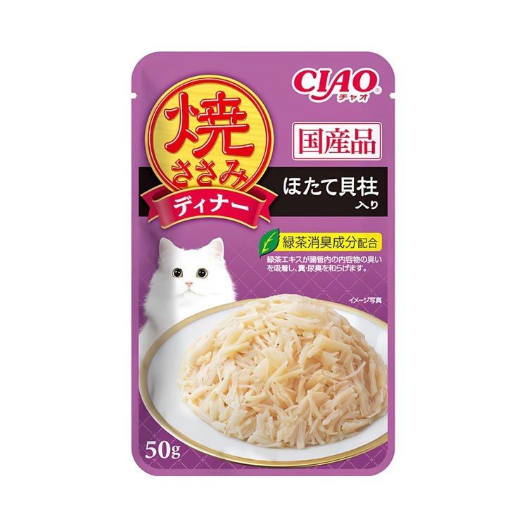 CIAO IC-282 Cat Pouch Gilled Chicken with Scallops 50g 