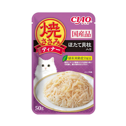 CIAO IC-282 Cat Pouch Gilled Chicken with Scallops 50g 