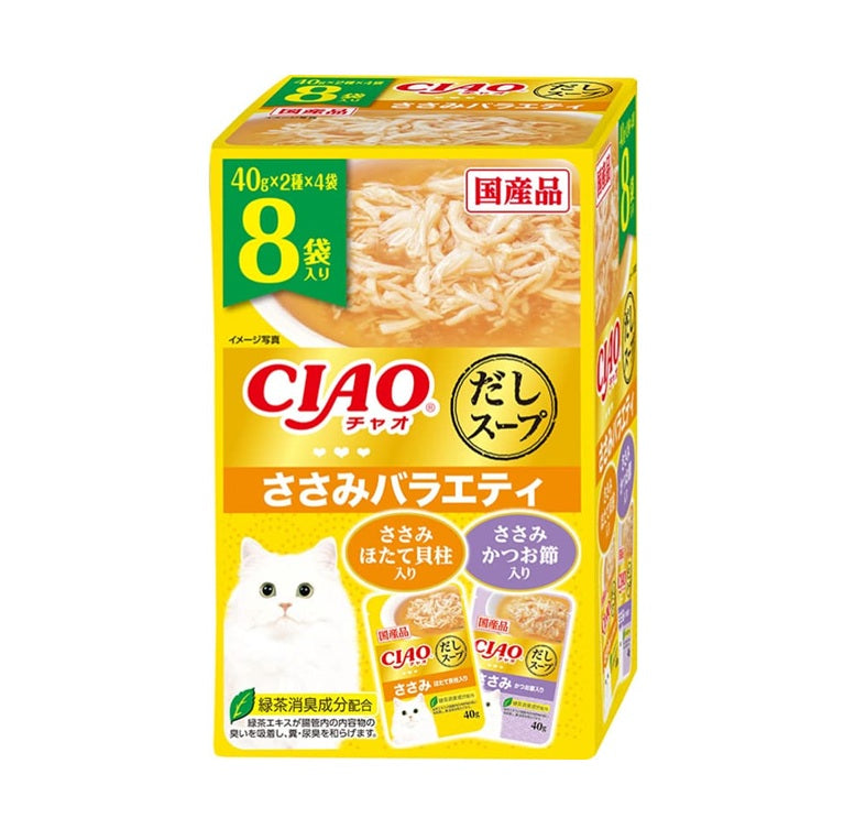 CIAO IC-393 Cat Pouch Chicken Fillet (Dashi Soup) with Scallop, Bonito Flakes PARTY (40gx8)