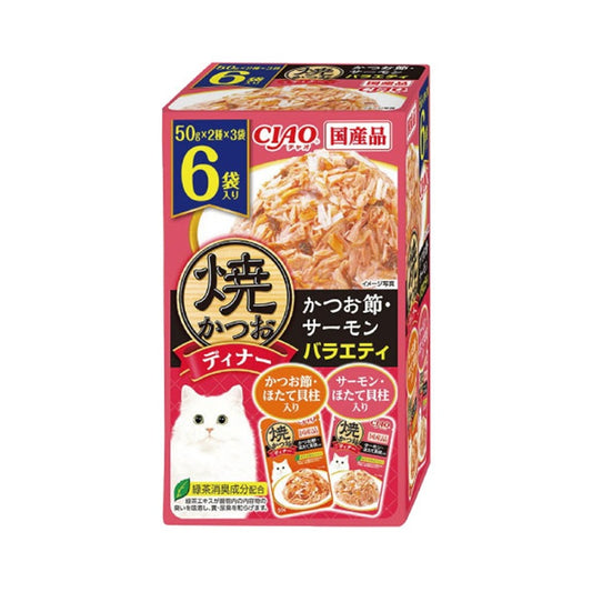 CIAO IC-397 Grilled Katsuo with Bonito and Salmon Cat Pouch Set (50g x6)