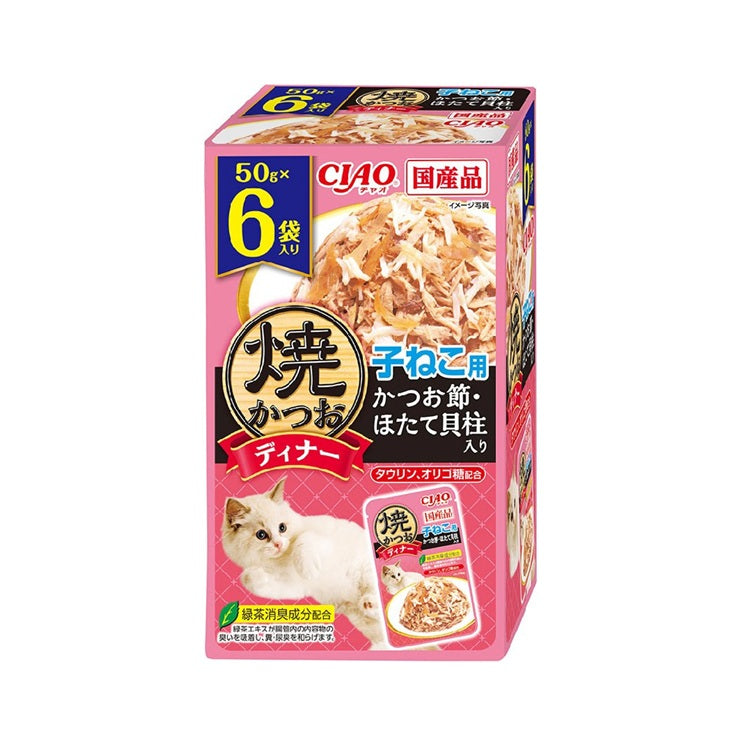CIAO IC-398 Cat Pouch Gilled Katsuo (For Kitten) with Bonito and Scallop PARTY (50g x 6)