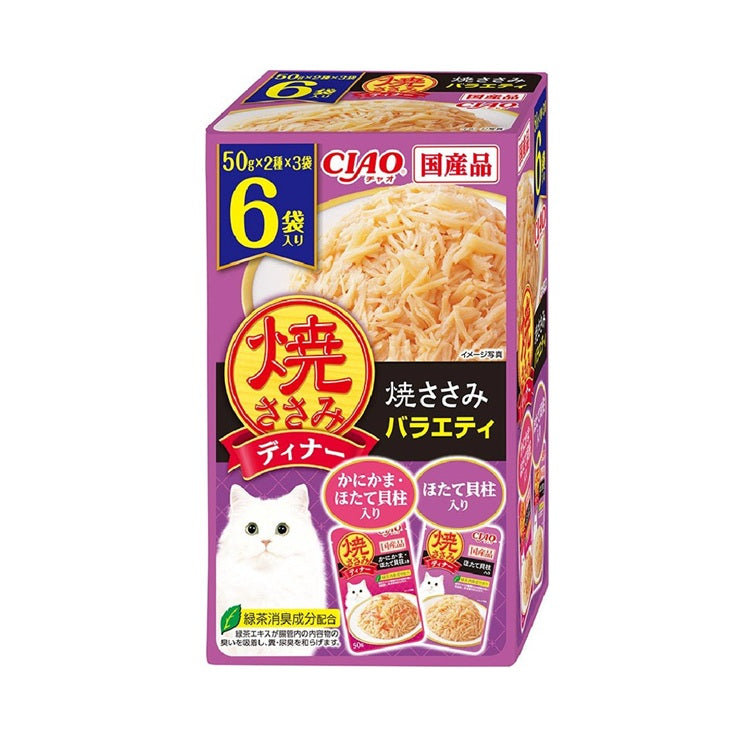 CIAO IC-399 Cat Pouch Gilled Chicken with Scallop, Crab Stick PARTY (50g x 6)