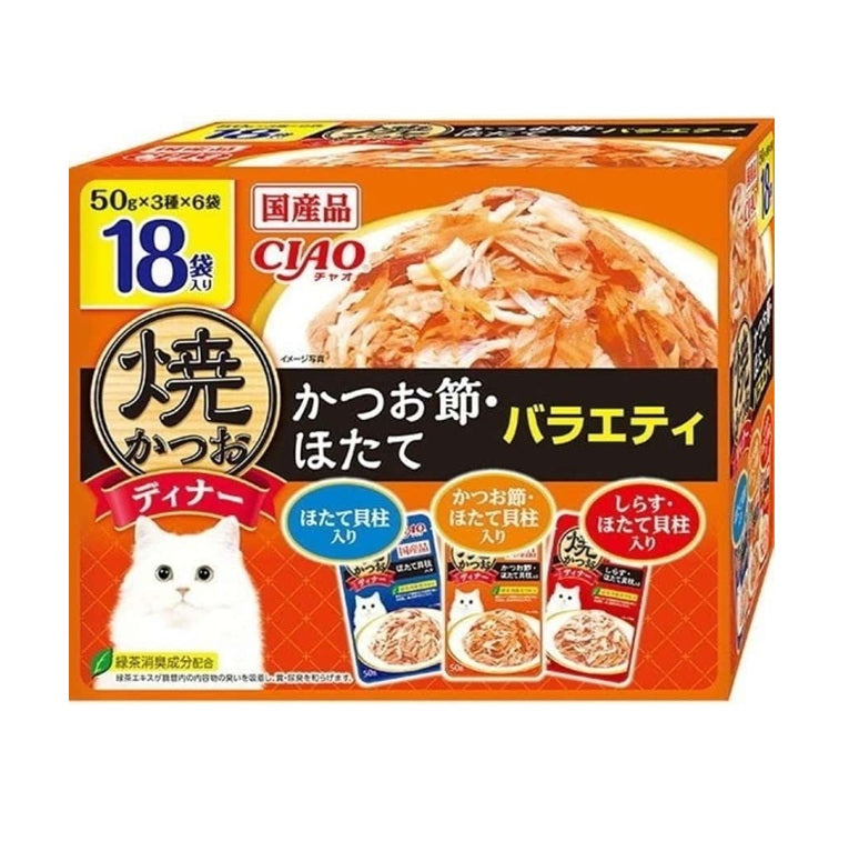 CIAO IC-427 Grilled Katsuo with Scallop, Bonito and Whitebait Cat Pouch Set 50gx18