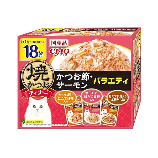 CIAO IC-428 Grilled Katsuo with Bonito, Scallop, Salmon and Scallops Broth Cat Pouch Set 50gx18