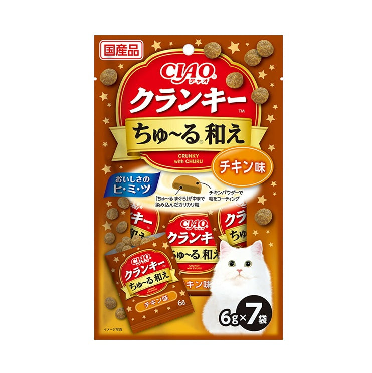 CIAO P-343 Cat Treats Churu Core With Chicken 6g×7 (Random Packaging)