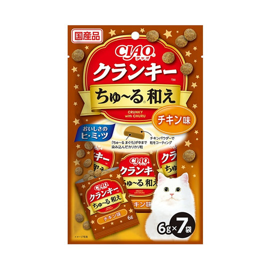 CIAO P-343 Cat Treats Churu Core With Chicken 6g×7 (Random Packaging)