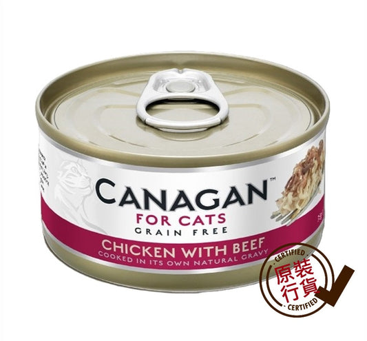 Canagan Cat Canned Wet Food Chicken + Beef Formula 75g #WE75