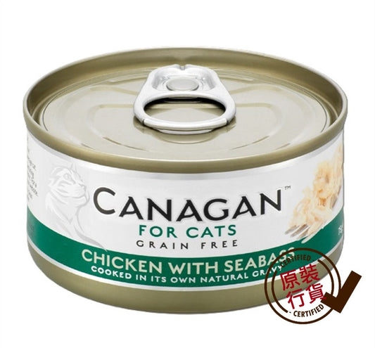 Canagan Cat Canned Wet Food Chicken + Sea Bass Formula 75g #WB75