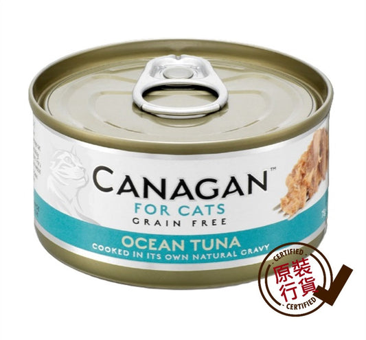 Canagan Cat Canned Wet Food Ocean Tuna Formula 75g #WT75