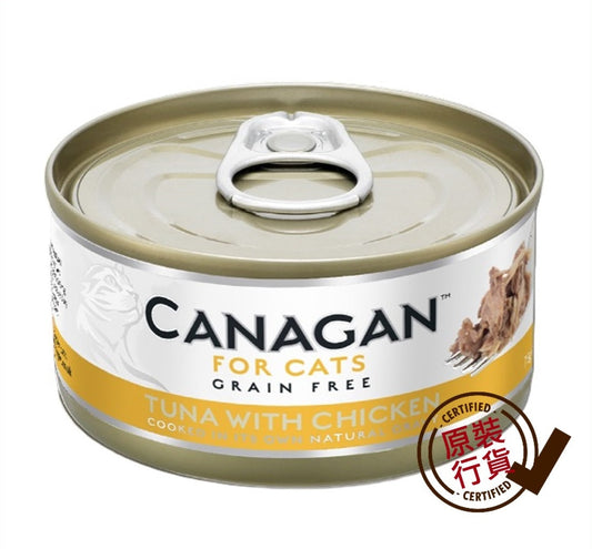 Canagan Cat Canned Wet Food Tuna + Chicken Formula 75g #WU75