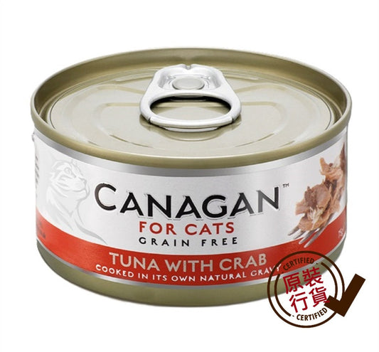 Canagan Cat Canned Wet Food Tuna + Crab Formula 75g #WA75