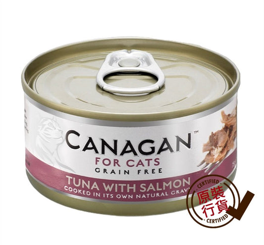 Canagan Cat Canned Wet Food Tuna + Salmon Formula 75g #WL75