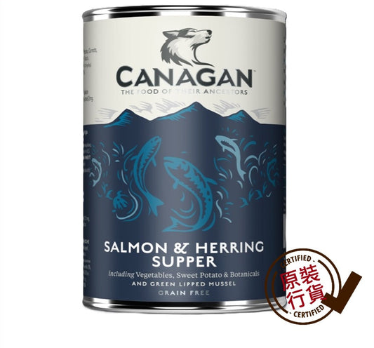 Canagan Grain-Free Dog Canned Wet Food Salmon + Herring Formula 400g #CSH