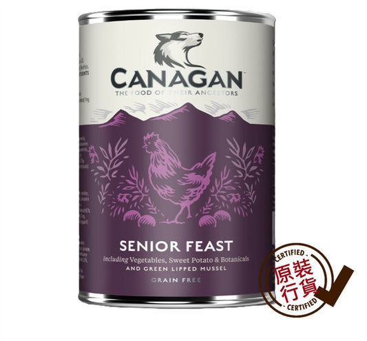 Canagan Grain-Free Senior Dog Formula Dog Canned Wet Food 400g #CSF