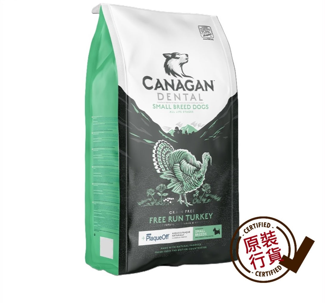 Canagan Grain-Free Small Breed Dog Food Turkey Dental Formula 6kg #GTD6