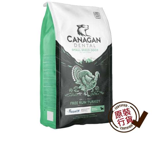 Canagan Grain-Free Small Breed Dog Food Turkey Dental Formula 6kg #GTD6