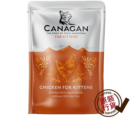 Canagan Kitten Wet Food Chicken Formula 85g #YCK
