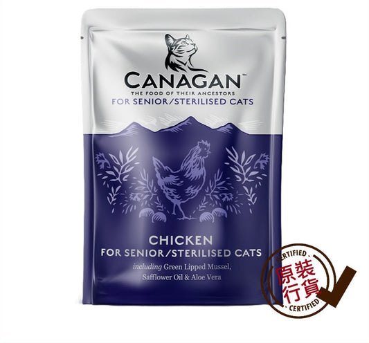 Canagan Neutered and Senior Cat Wet Food Fresh Chicken Formula 85g #YLS