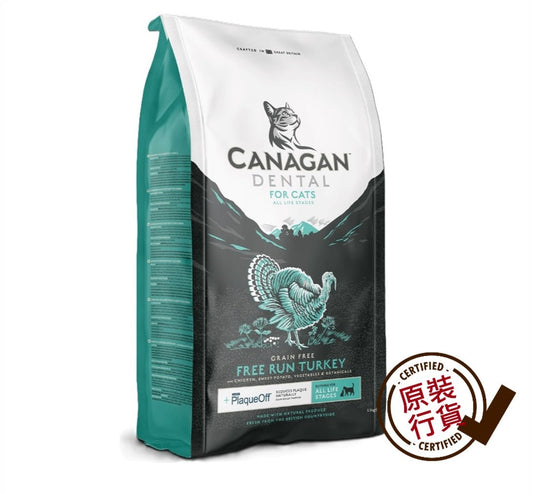 Canagan Original Choice Grain-Free Cat Food Free-Run Turkey Dental Formula 4kg #ZD4